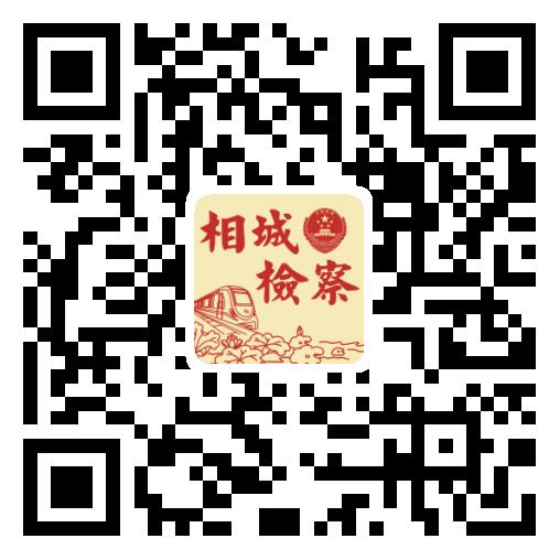 微博二維碼.jpg
